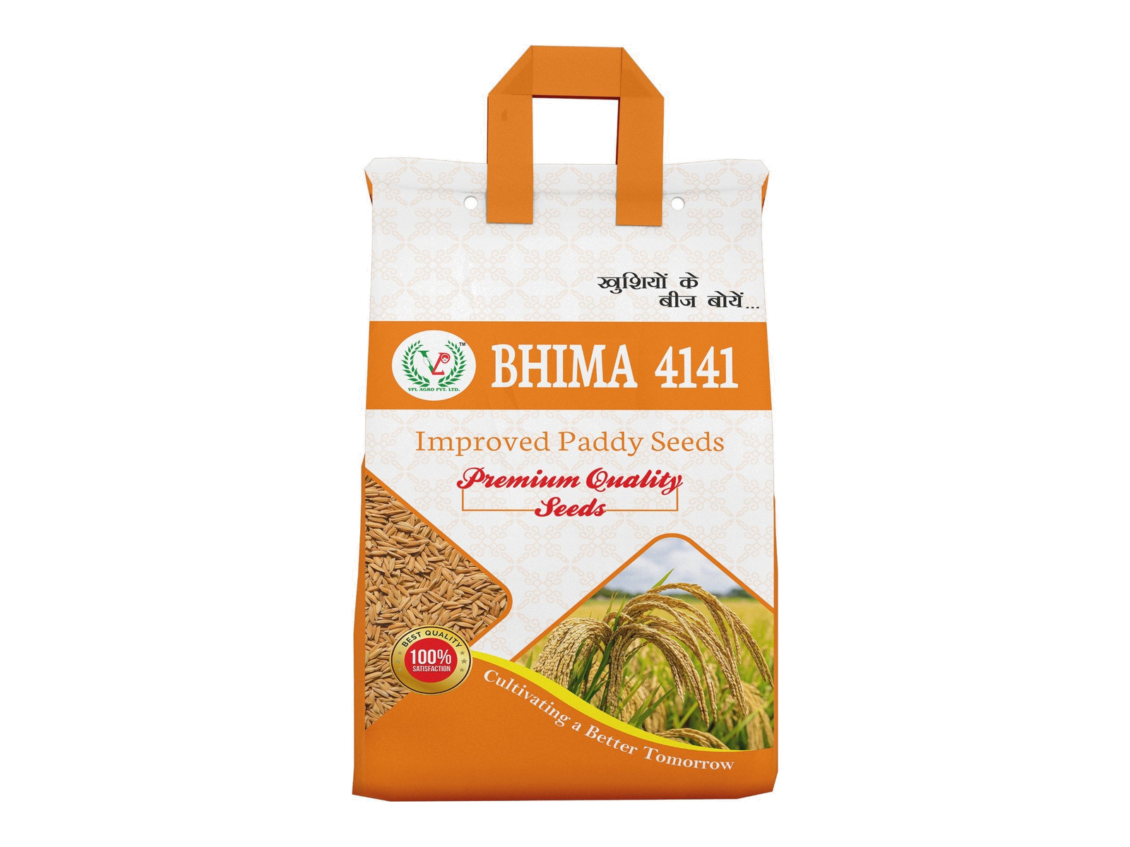 BHIMA 4141 — Research Paddy Seeds