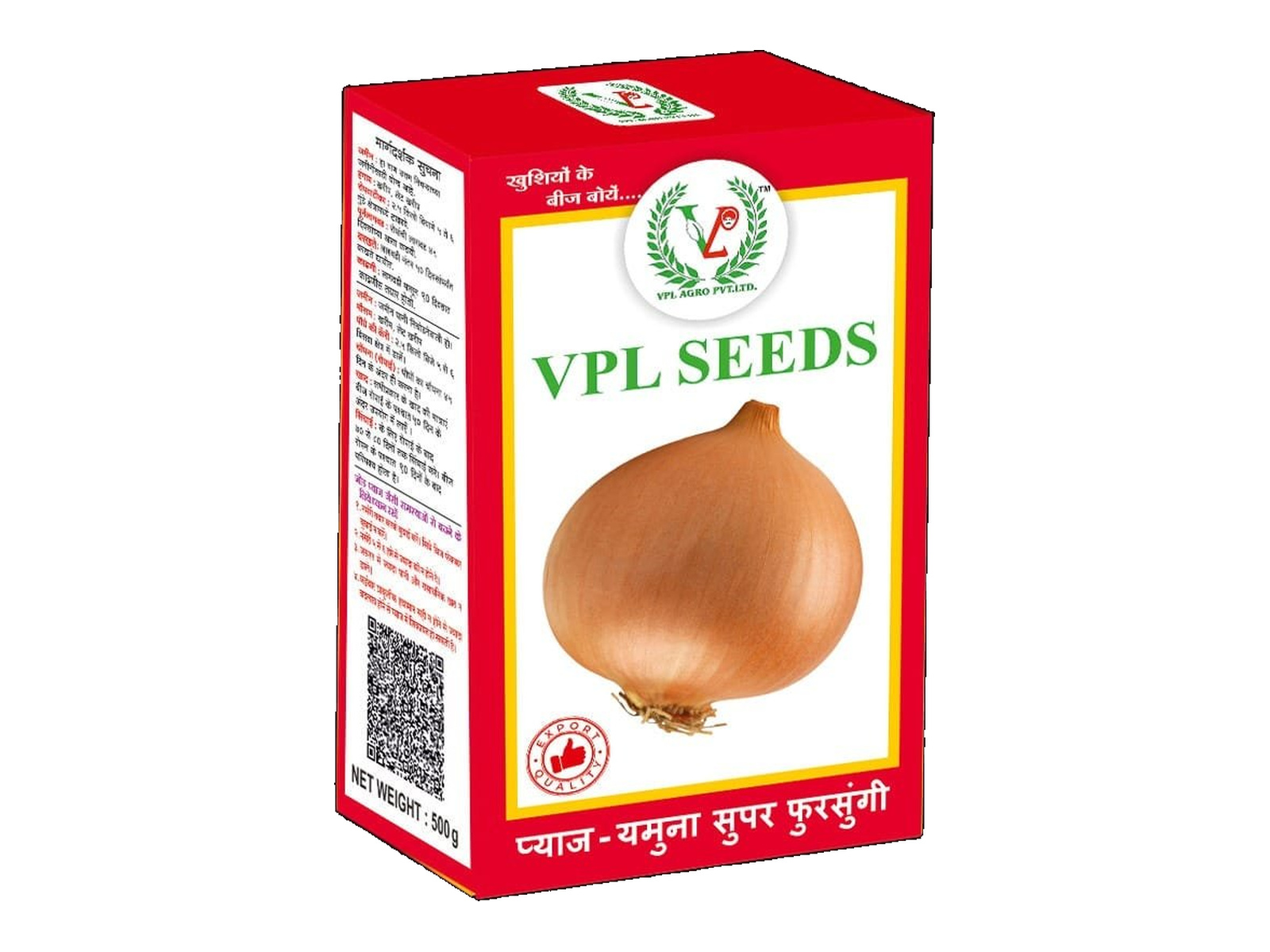 YAMUNA SUPER FURSUNGI